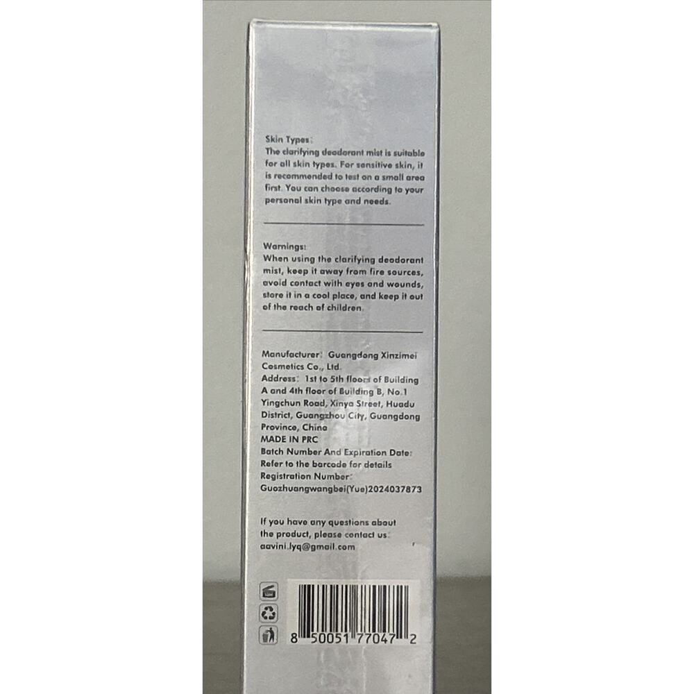 Odor Eliminating Spray 60ml with Aloe Rosemary Persimmon Natural Deodorant Mist - Picture 2 of 5